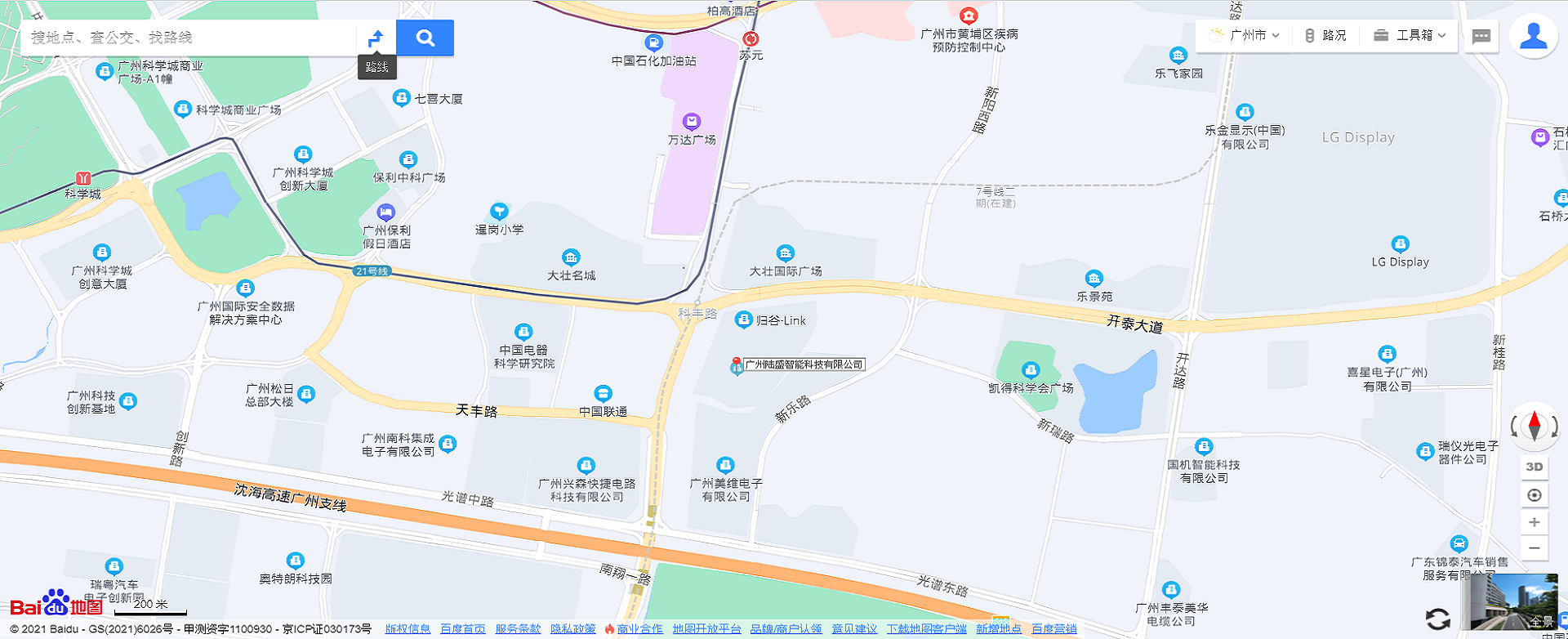 MK网页版登录入口地址