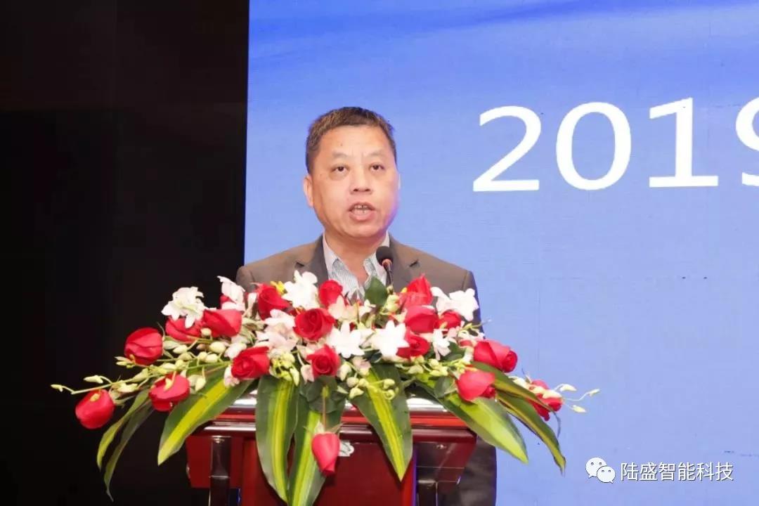 MK网页版登录入口-广东新锐企业